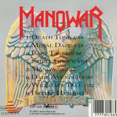 Manowar (Мановар): Battle Hymns