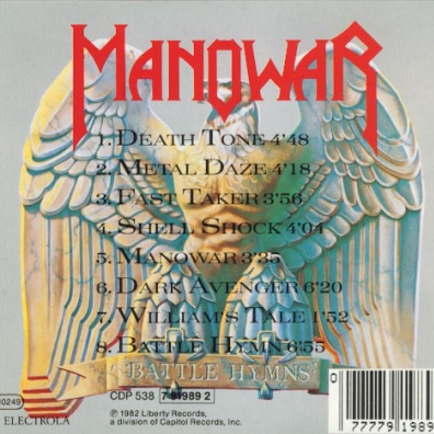 Battle Hymns Manowar (Мановар): Battle Hymns