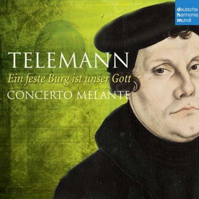 Concerto Melante (Концерто Меланте): Ein Feste Burg Ist Unser Gott