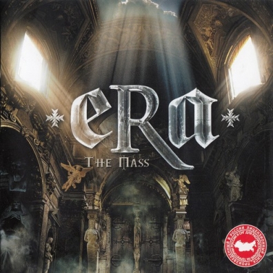Era (Эра): The Mass