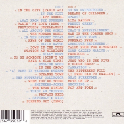 The Best Of The Jam (Зе Джем): The Best Of