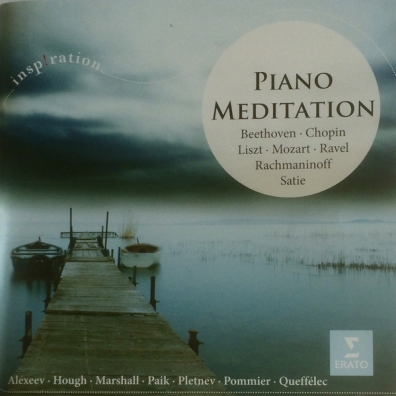 Piano Meditation Kun Woo Paik (Пэк Кон У): Piano Meditation