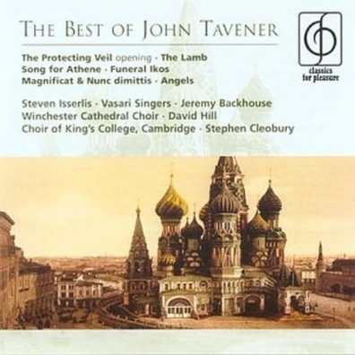 Steven Isserlis (Стивен Иссерлис): The Best Of Tavener