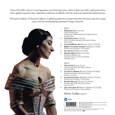 Maria Callas (Мария Каллас): Remastered