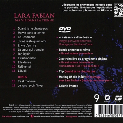 Ma vie dans la tienne Lara Fabian (Лара Фабиан): Ma vie dans la tienne