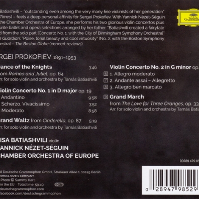 Prokofiev: Violin Concertos Lisa Batiashvili (Элизабет Батиашвили): Prokofiev: Violin Concertos