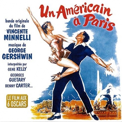 George Gershwin (Джордж Гершвин): An American In Paris