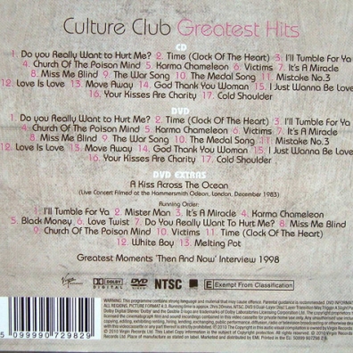 Culture Club (Калче Бит): Greatest Hits