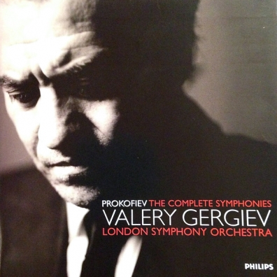 Prokofiev: The Symphonies Валерий Гергиев: Prokofiev: The Symphonies