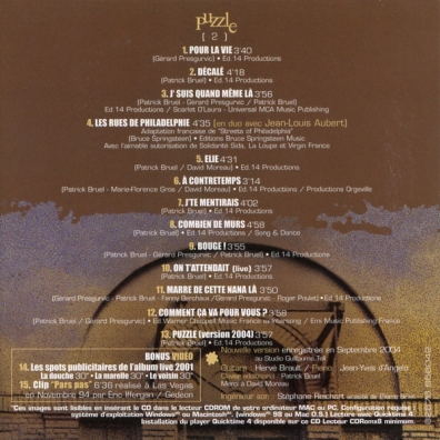 Puzzle Patrick Bruel (Патрик Брюэль): Puzzle