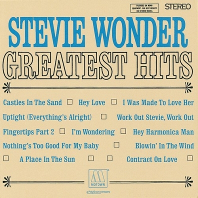 Stevie Wonder (Стиви Уандер): Greatest Hits