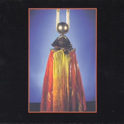 Space Is The Place Sun Ra (Сан Ра): Space Is The Place