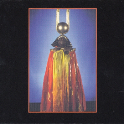 Sun Ra (Сан Ра): Space Is The Place