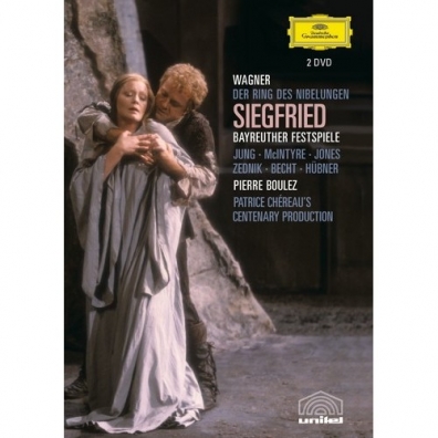 Gwyneth Jones (Гвинет Джонс): Wagner: Siegfried