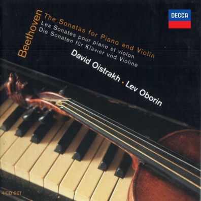 David Oistrakh (Давид Ойстрах): Beethoven: The Violin Sonatas