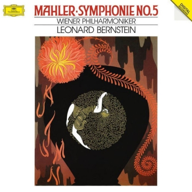 Leonard Bernstein (Леонард Бернстайн): Mahler: Symphonie No.5