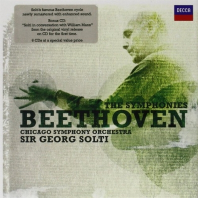 Sir Georg Solti (Георг Шолти): Beethoven: The Symphonies
