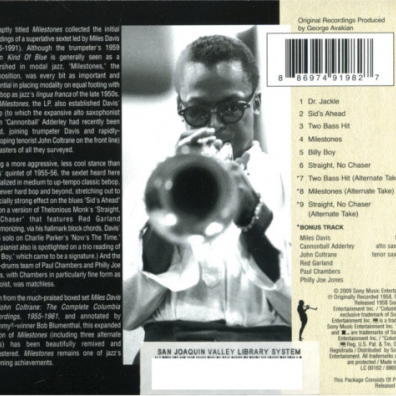 Miles Davis (Майлз Дэвис): Milestones