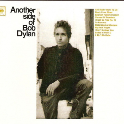 Bob Dylan (Боб Дилан): Another Side Of Bob Dylan