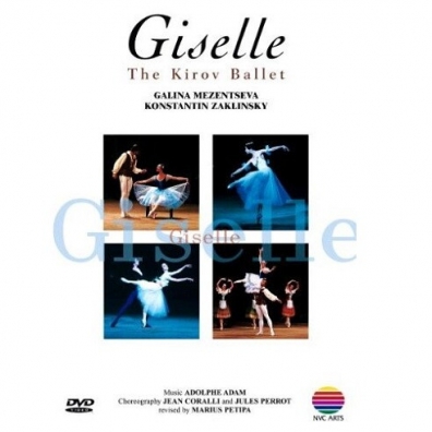Kirov Ballet (Киров Балет): Giselle