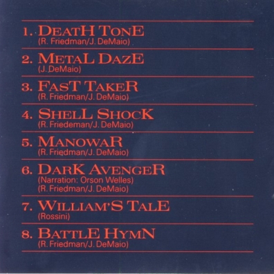 Battle Hymns Manowar (Мановар): Battle Hymns