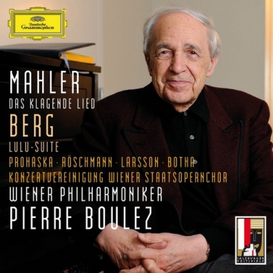 Pierre Boulez (Пьер Булез): Mahler, Berg