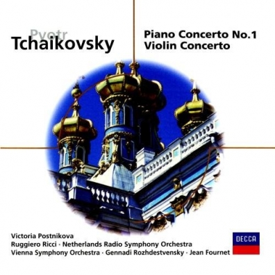 Victoria Postnikova (Виктория Постникова): Tchaikovsky: Piano Concerto No.1/Violin Concerto