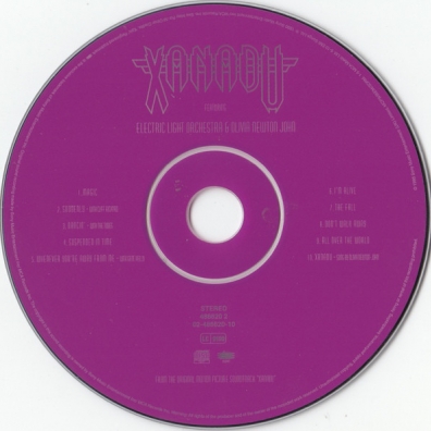 Xanadu Electric Light Orchestra (Электрик Лайт Оркестра (ЭЛО)): Xanadu