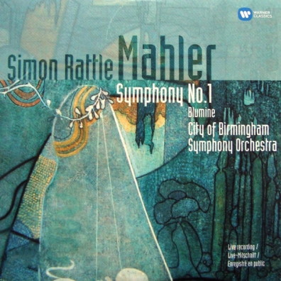 The Complete Symphonies Sir Simon Rattle (Саймон Рэттл): The Complete Symphonies