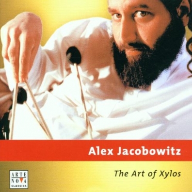 Alex Jacobowitz (Алекс Якобович): The Art Of Xylos