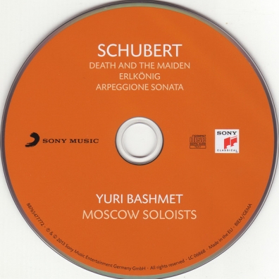 Юрий Башмет: Streichquartett Nr. 14 D-Moll