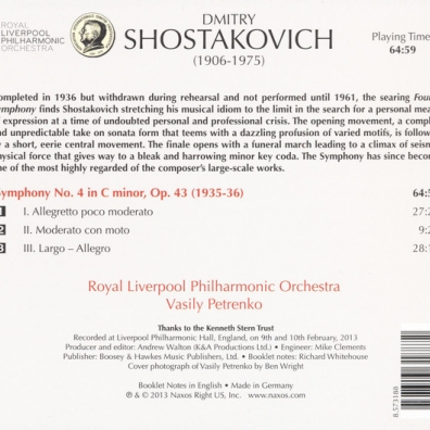 Dmitri Shostakovich (Дмитрий Дмитриевич Шостакович): Symphony 4