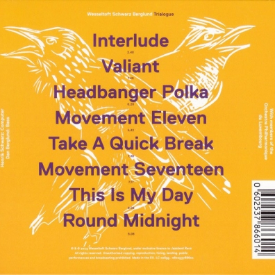 Trialogue Bugge Wesseltoft (Бугге Вессельтофт): Trialogue