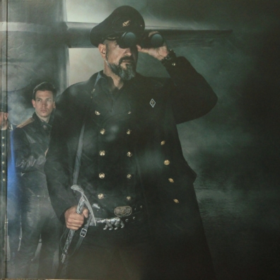 Sturmfahrt Eisbrecher (Исбрейчер): Sturmfahrt