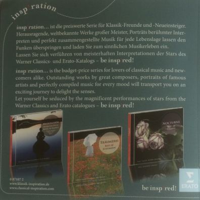 Piano Meditation Kun Woo Paik (Пэк Кон У): Piano Meditation