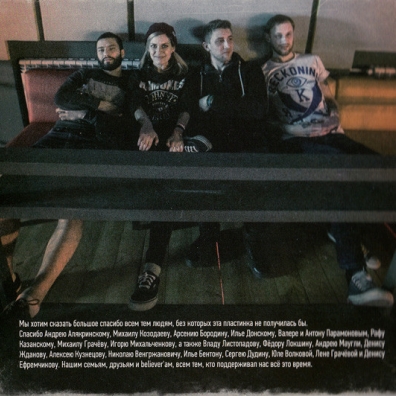 Monroe Monroe (Монро): Monroe