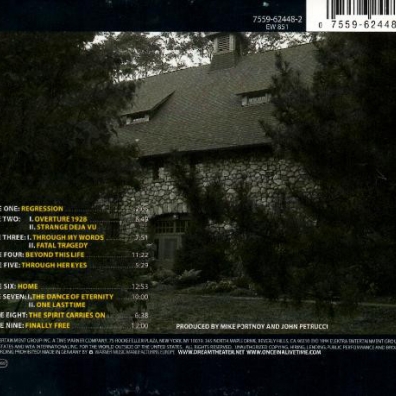 Metropolis Part 2: Scenes From A Memory Dream Theater (Дрим Театр): Metropolis Part 2: Scenes From A Memory
