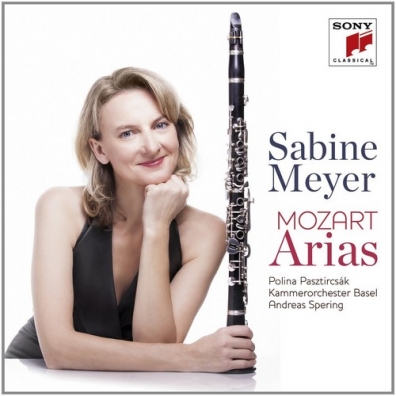 Sabine Meyer (Сабина Майер): Mozart Arias