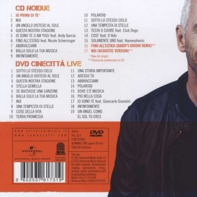 Noi Due Eros Ramazzotti (Эрос Рамаццотти): Noi Due