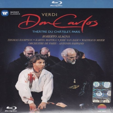 Don Carlos Roberto Alagna (Роберто Аланья): Don Carlos