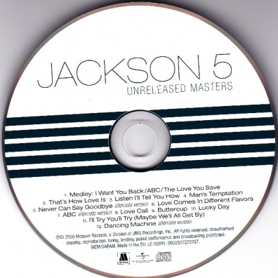 I Want You Back! Unreleased Masters Jackson 5 (Зе Джексон Файв): I Want You Back! Unreleased Masters