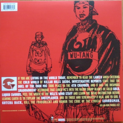 Liquid Swords Gza (Gza): Liquid Swords