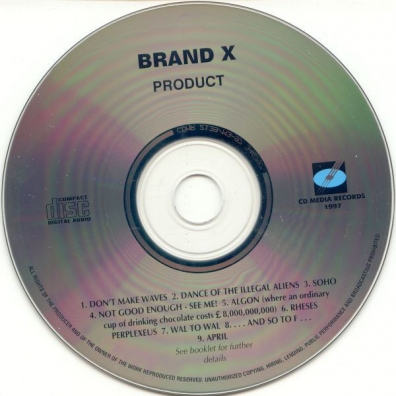 Brand X (Бренд Икс): Product