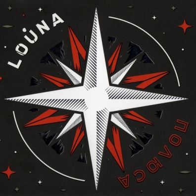 Louna (Лоуна): Полюса