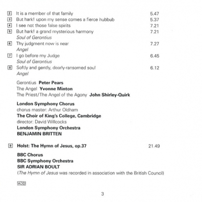 Elgar: The Dream of Gerontius/Delius: Sea Drift/Ho Benjamin Britten (Бенджамин Бриттен): Elgar: The Dream of Gerontius/Delius: Sea Drift/Ho