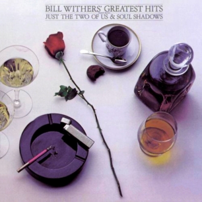 Bill Withers (Билл Уизерс): Withers' G.H.