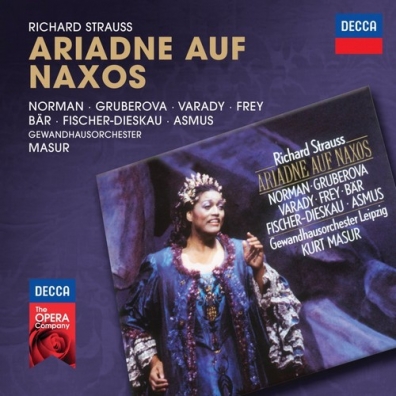 Kurt Masur (Курт Мазур): Strauss, R: Ariadne Auf Naxos