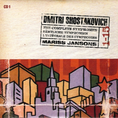 Mariss Jansons (Марис Арвидович Янсонс): Complete Symphonies