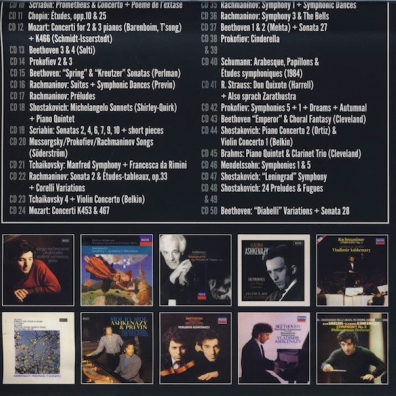 50 Years On Decca 1963-2013 Владимир Ашкенази: 50 Years On Decca 1963-2013