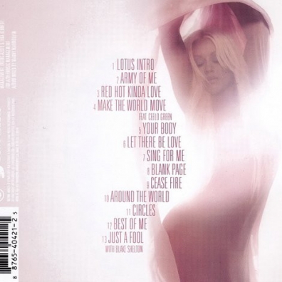 Lotus Christina Aguilera (Кристина Агилера): Lotus